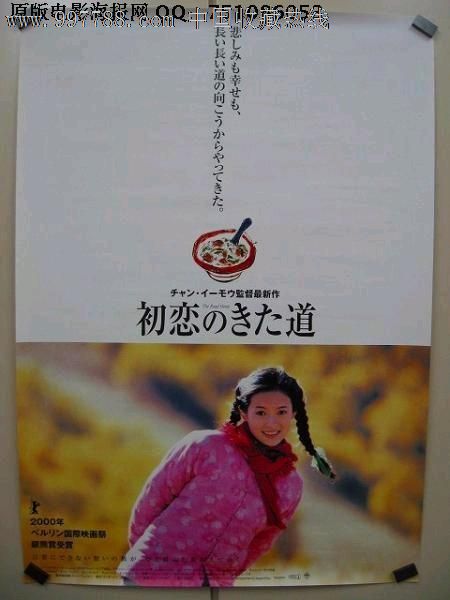 北亚利桑那大学毕业证办理